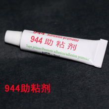 房地产·润杨溪谷