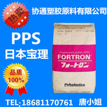 房地产·润杨溪谷