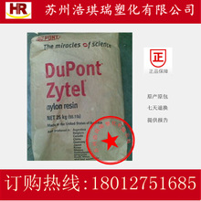 房地产·润杨溪谷